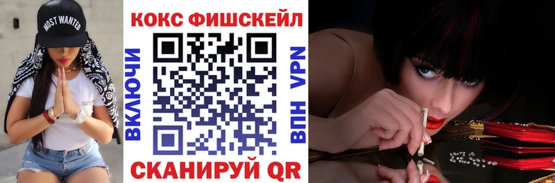 КОКАИН Эквадор Покачи