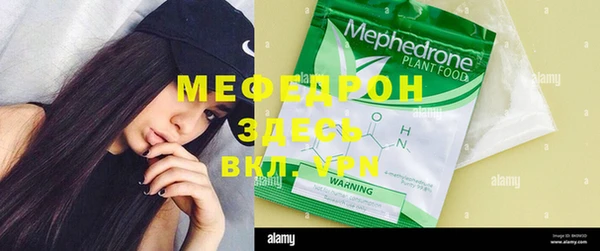не бодяженный Зеленокумск