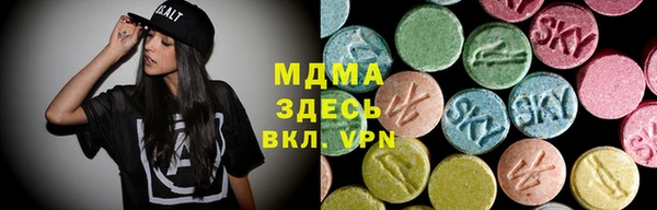 не бодяженный Зеленокумск