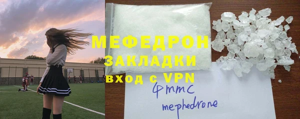 не бодяженный Зеленокумск