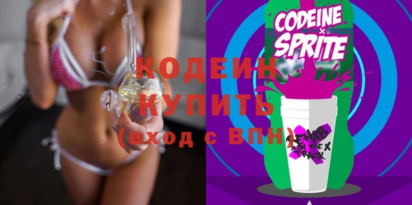 метадон Зерноград