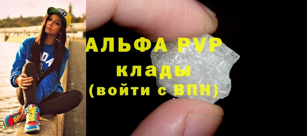 метадон Зерноград