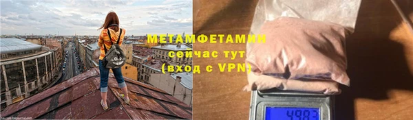 метадон Зерноград