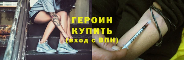 не бодяженный Зеленокумск