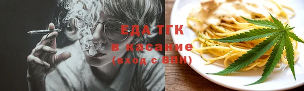 метадон Зерноград