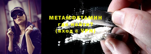 не бодяженный Зеленокумск