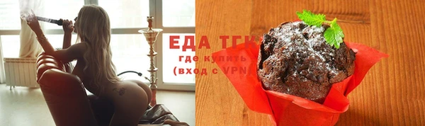 метадон Зерноград