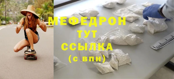 метадон Зерноград