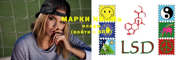 метадон Зерноград