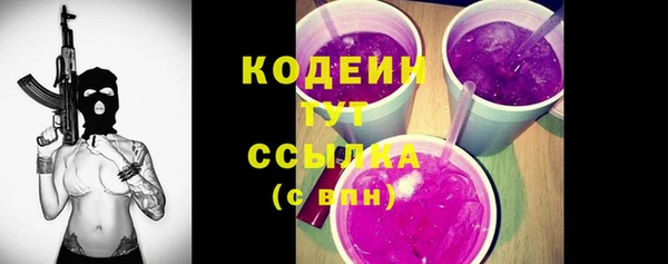 метадон Зерноград