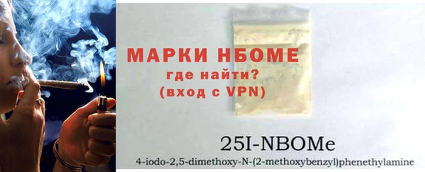 метадон Зерноград