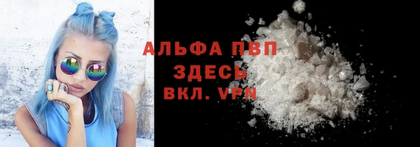 не бодяженный Зеленокумск