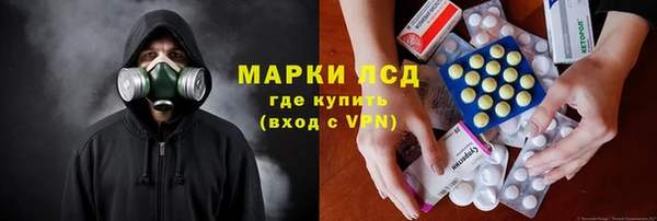 не бодяженный Зеленокумск
