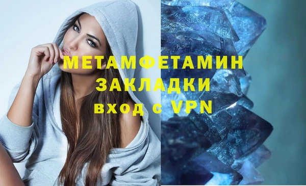 не бодяженный Зеленокумск