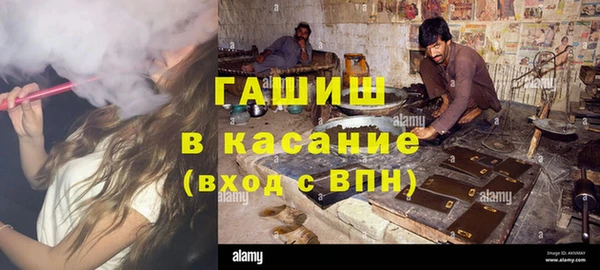 метадон Зерноград