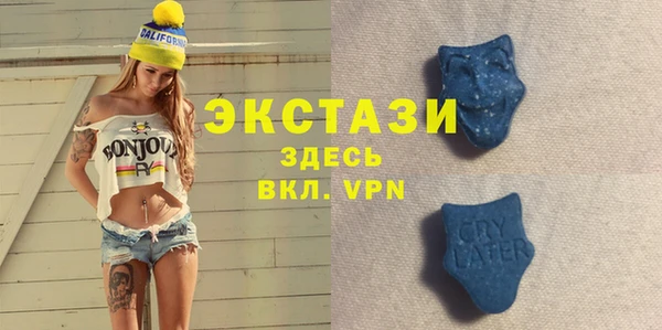 не бодяженный Зеленокумск