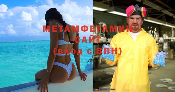 не бодяженный Зеленокумск