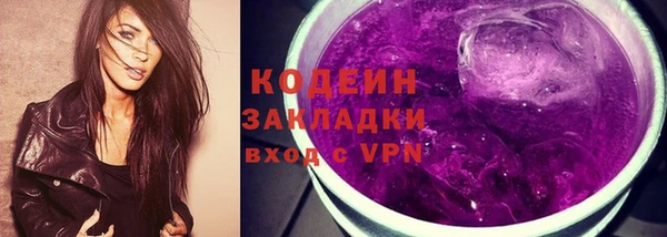 не бодяженный Зеленокумск