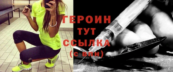 не бодяженный Зеленокумск