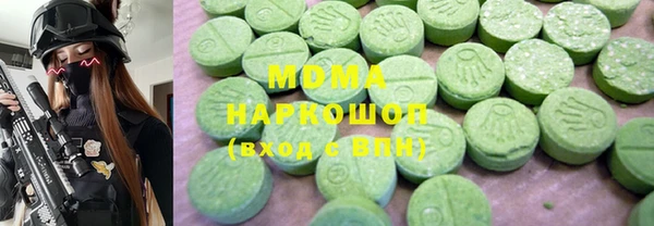 метадон Зерноград