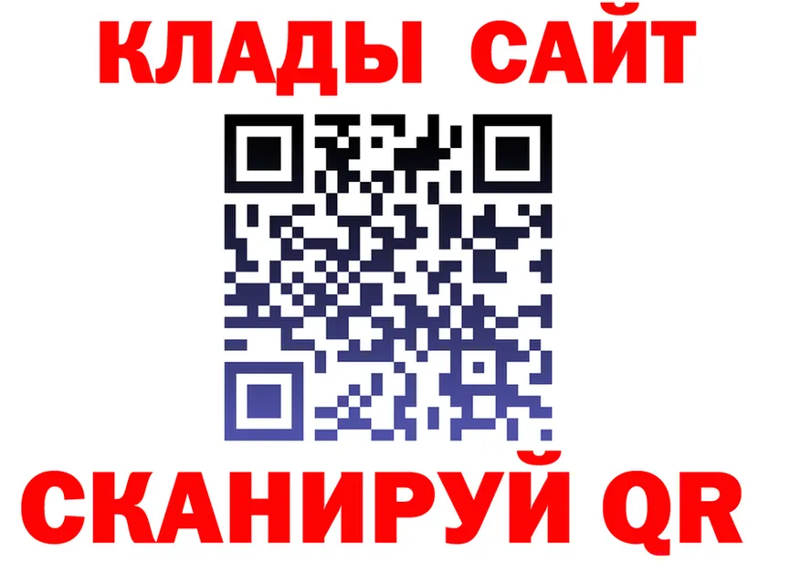 MDMA VHQ ТОР это МЕГА Покачи