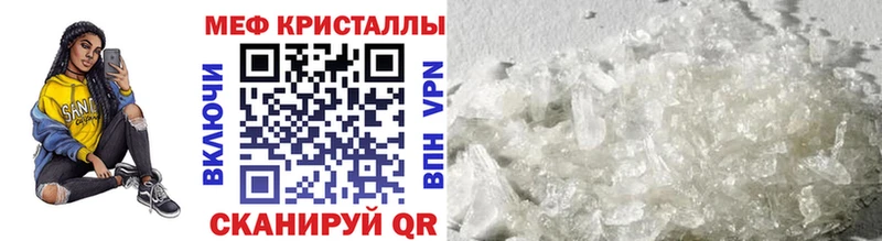 МЯУ-МЯУ мяу мяу Покачи