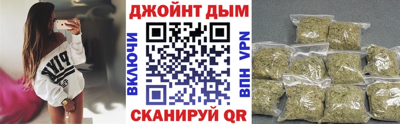 Бошки Шишки тримм мориарти какой сайт Покачи